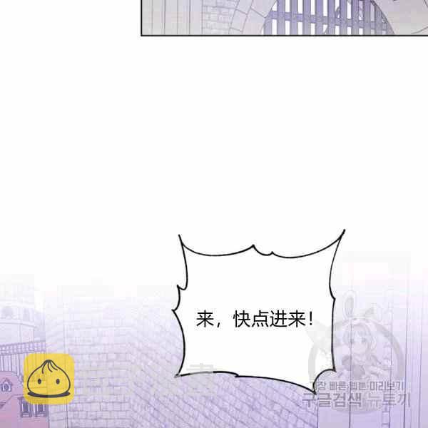 第31话33