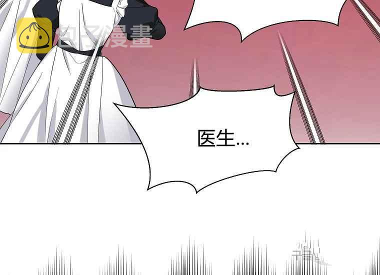 第47话54
