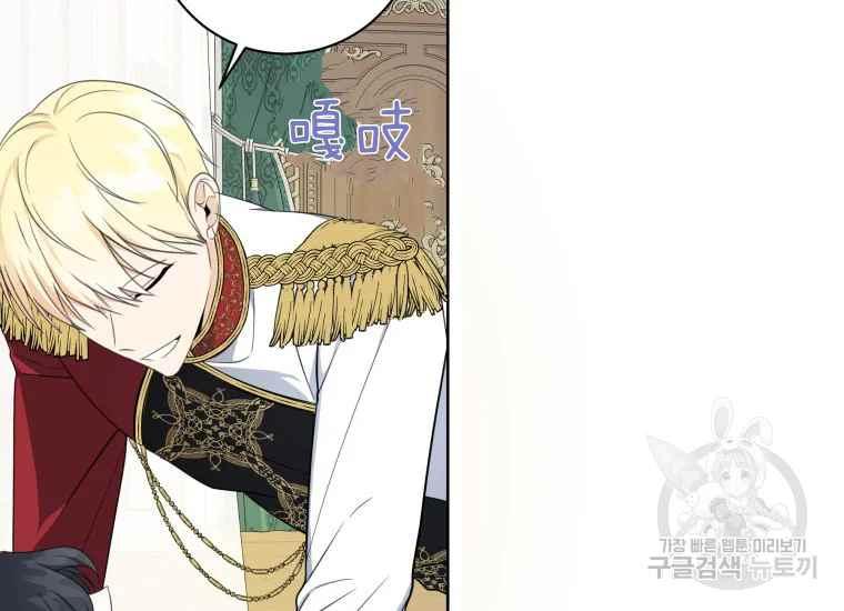 第42话27