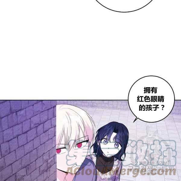 第35话116