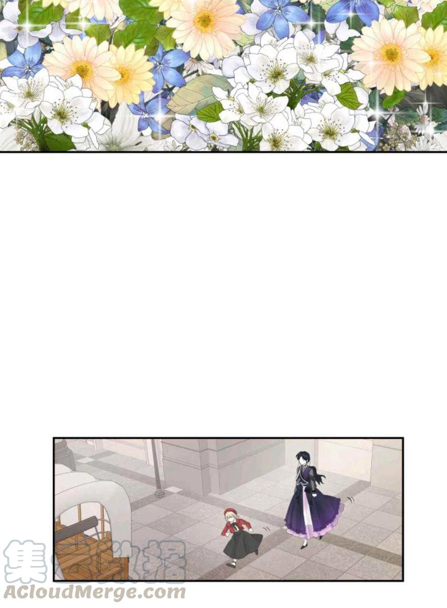 第14话15