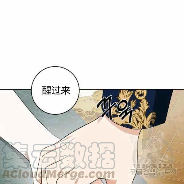 第28话132