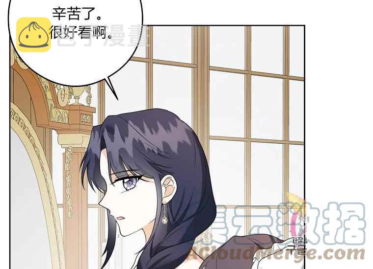 第46话8
