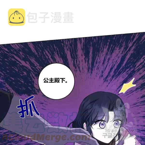 第35话88