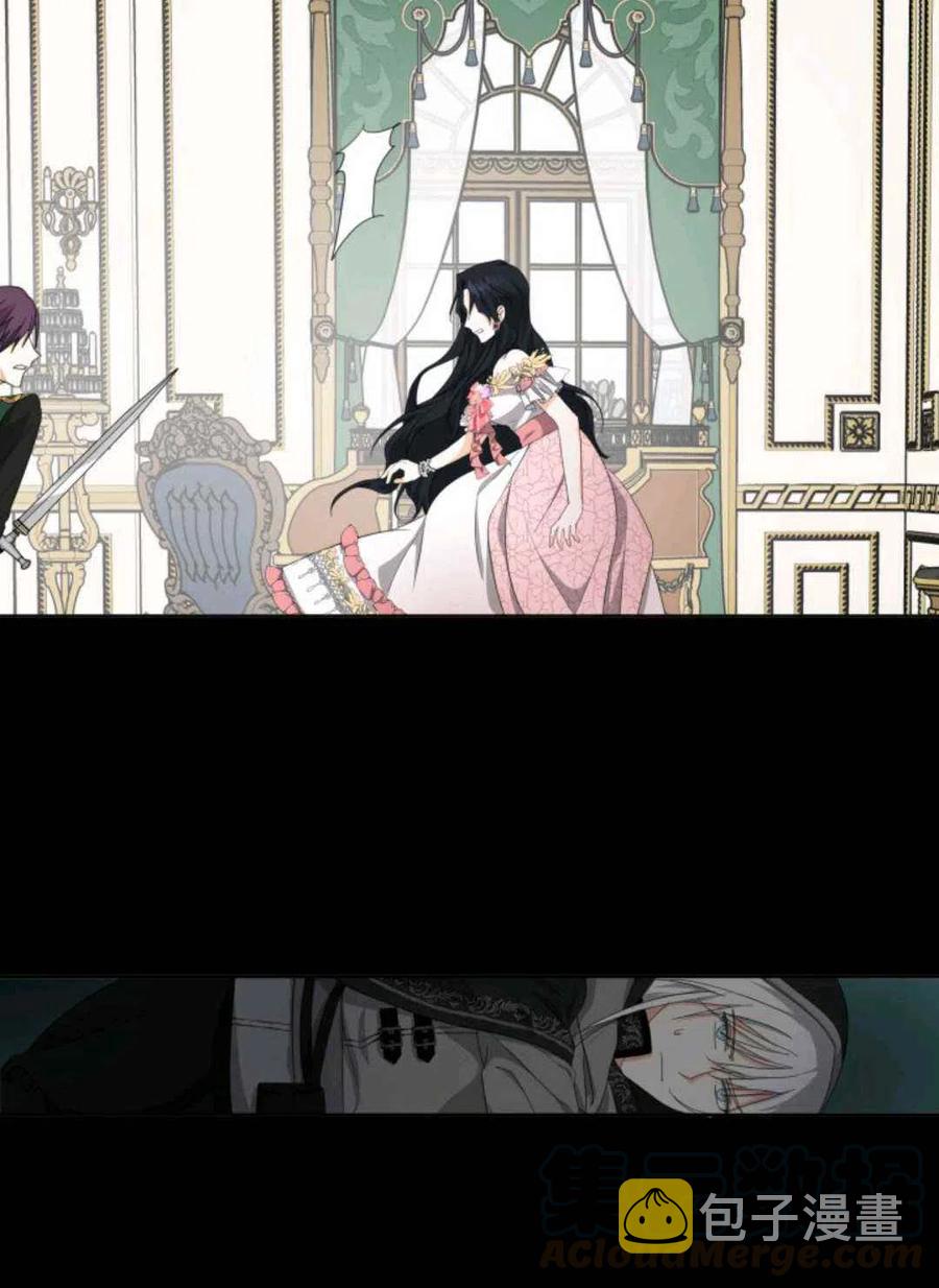 第21话3