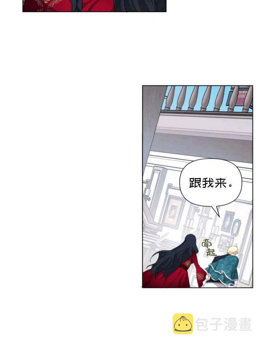 第10话56