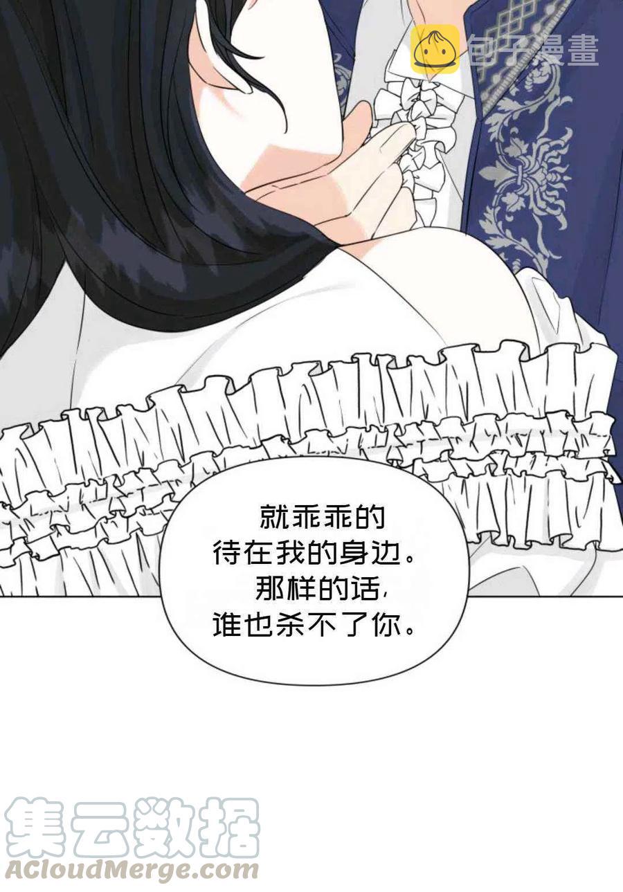 第13话15