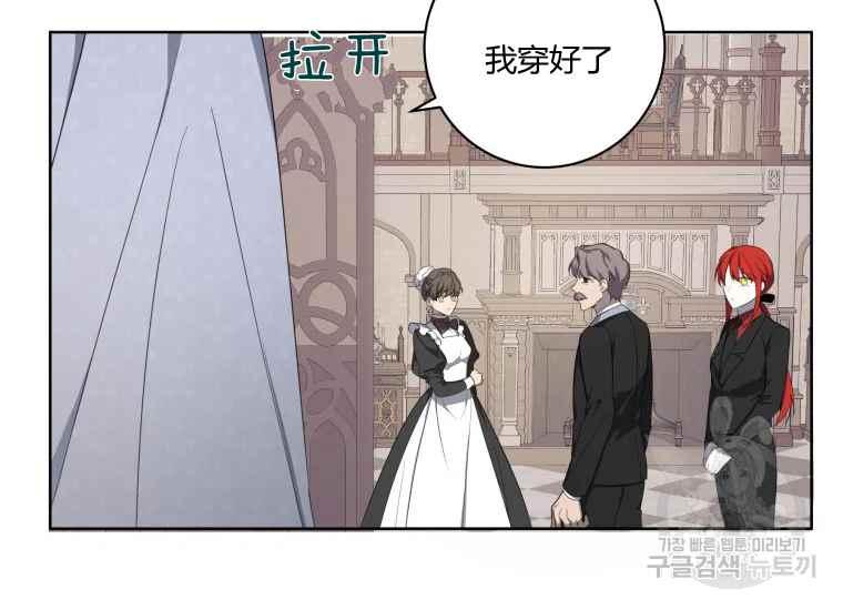 第38话99