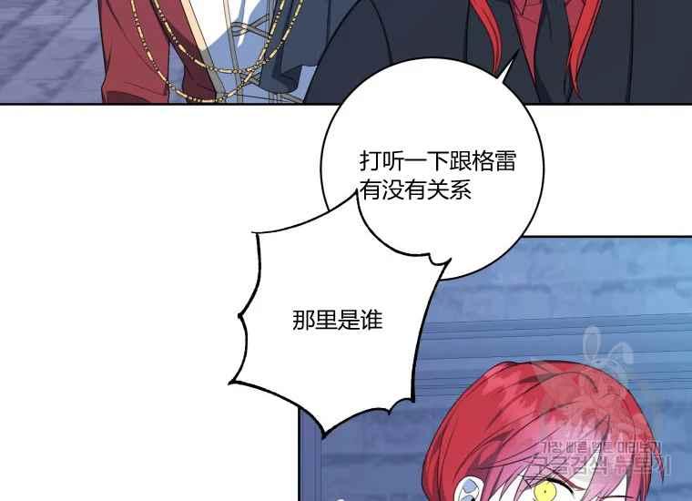 第41话63