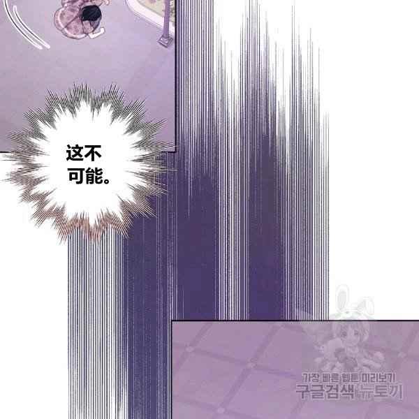 第35话15