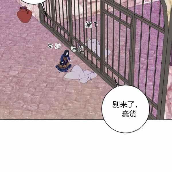 第32话19