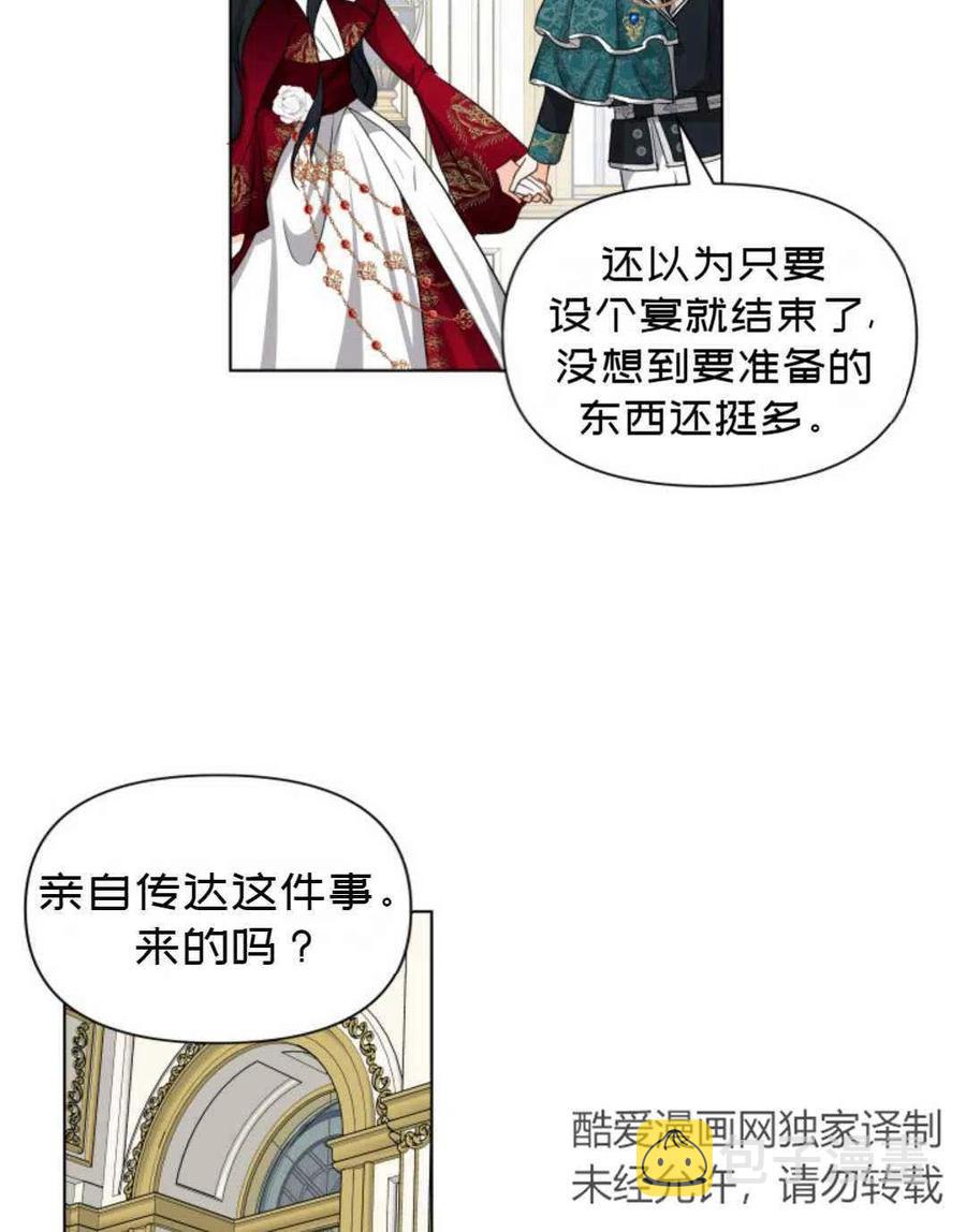 第10话65