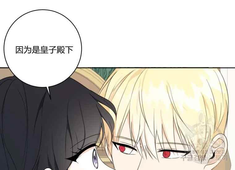 第42话43