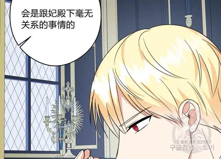 第45话174