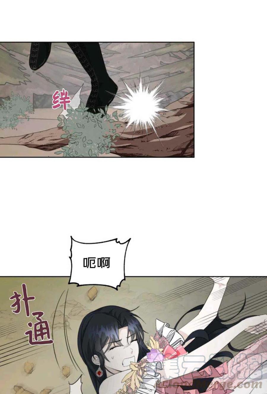 第22话36