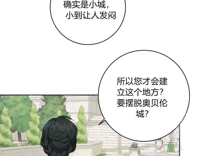 第39话101