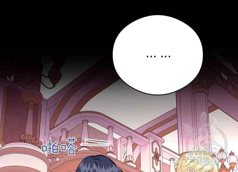 第47话42