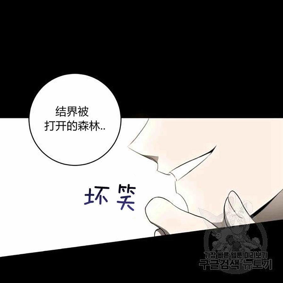 第28话99