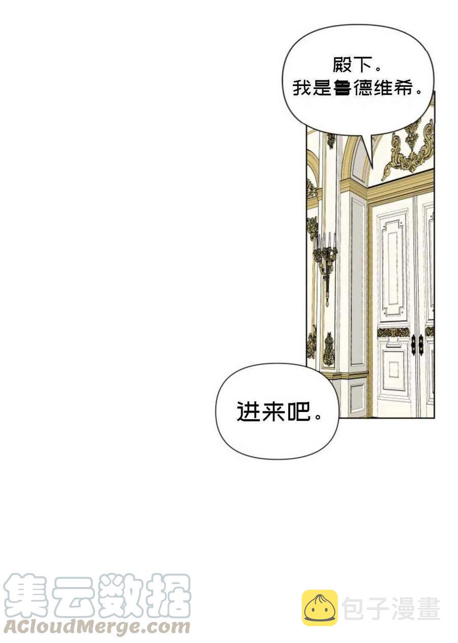 第11话39