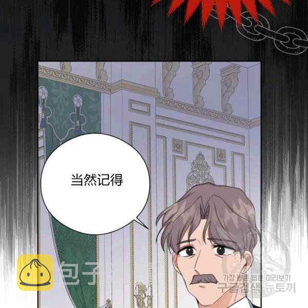第29话115