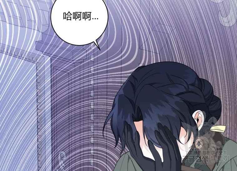 第40话93