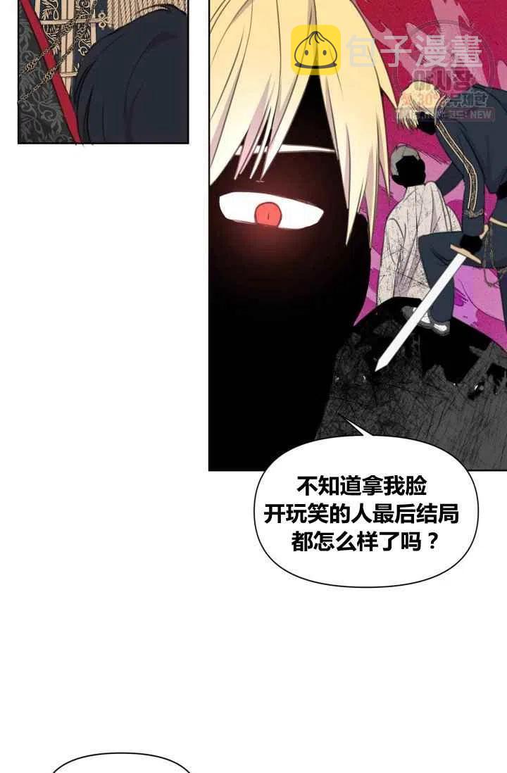第1话40