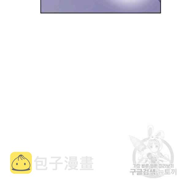 第37话79