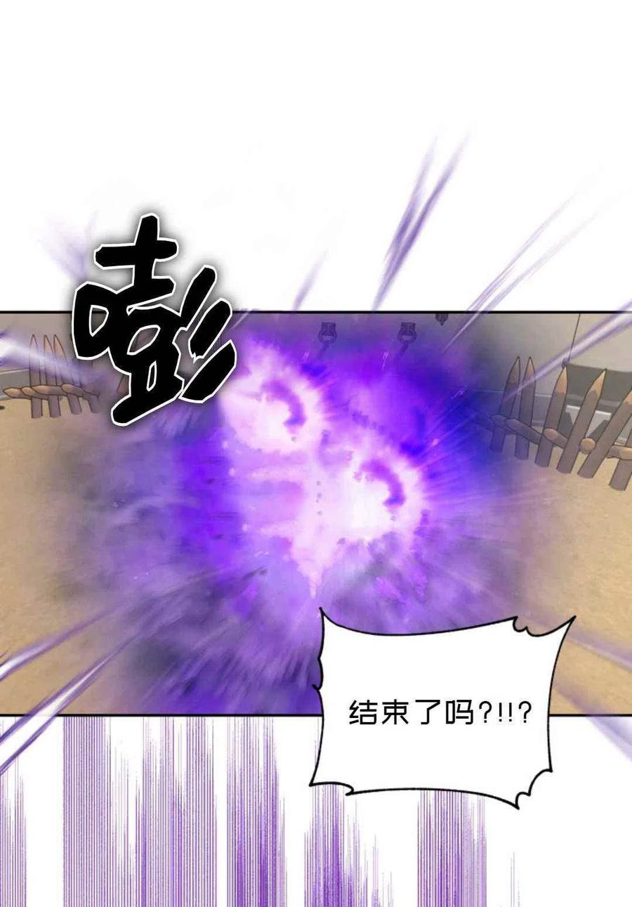 第6话38