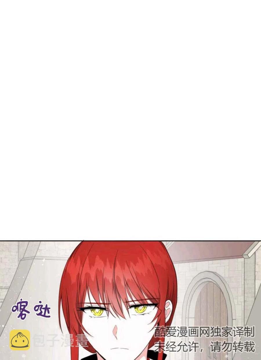 第25话75