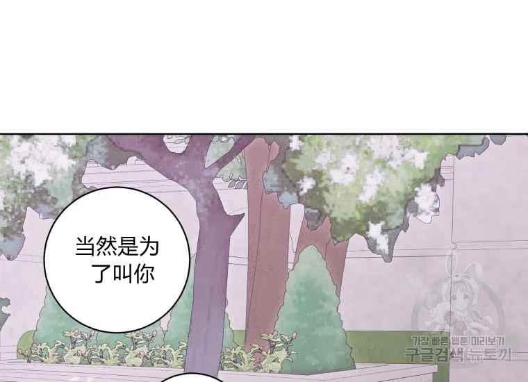 第40话125