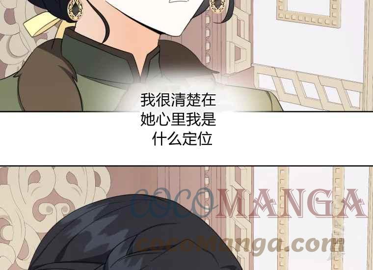 第40话64