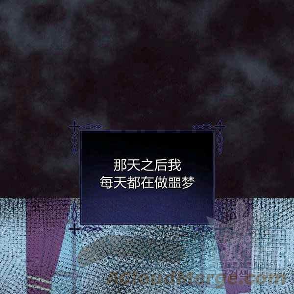 第34话52