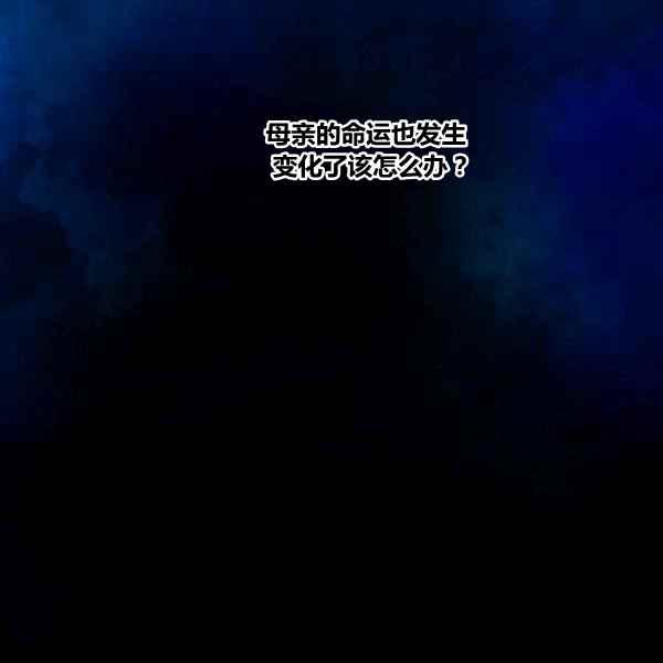 第35话139