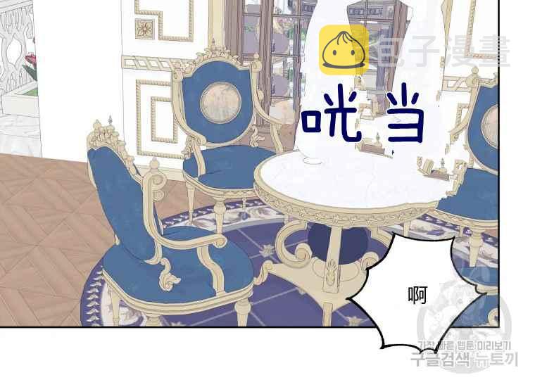 第41话1
