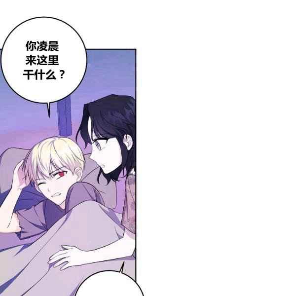 第35话62