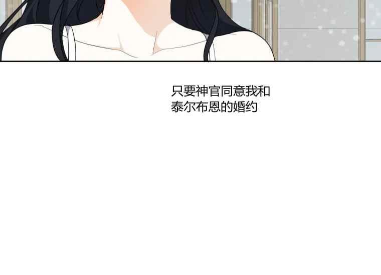 第38话41
