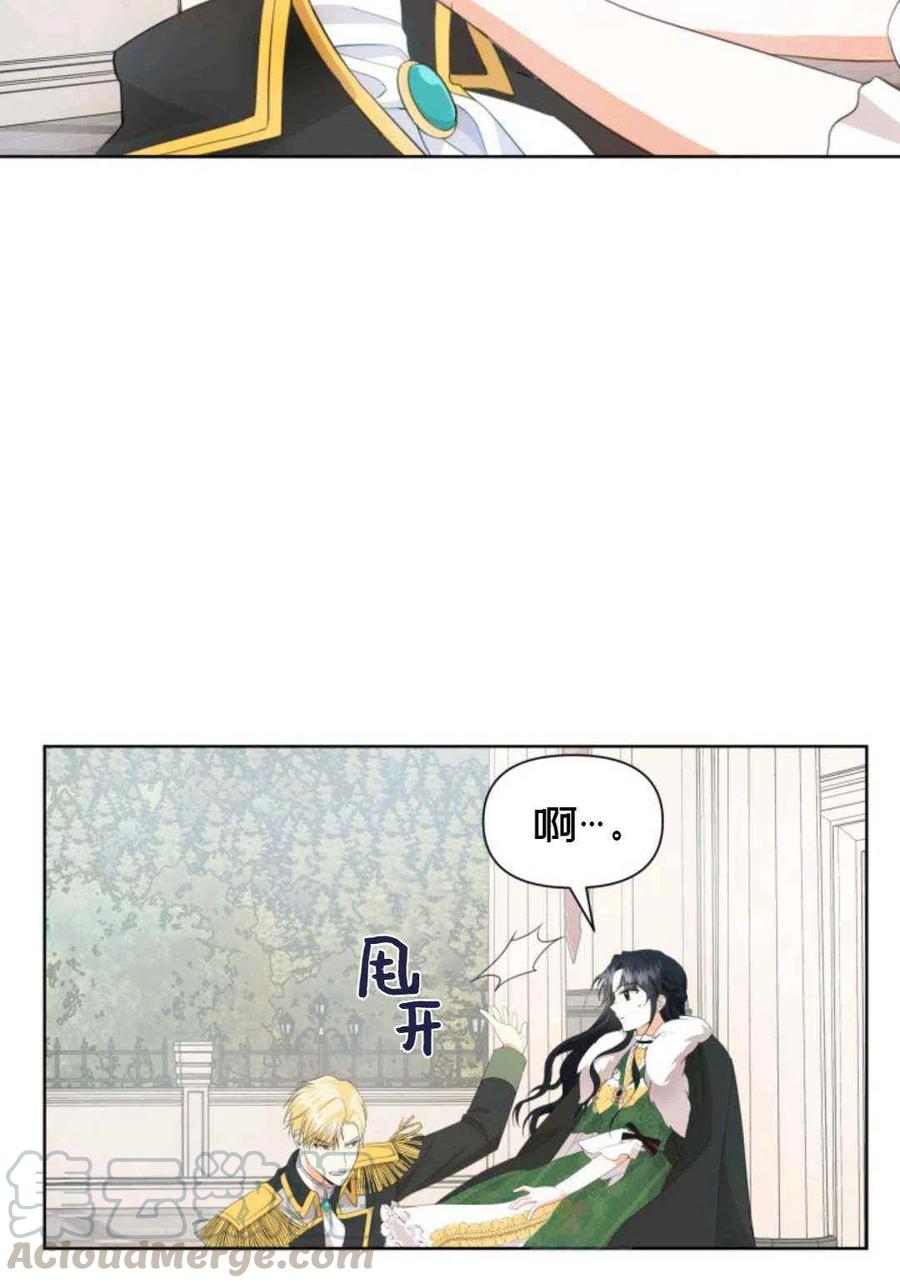 第17话67