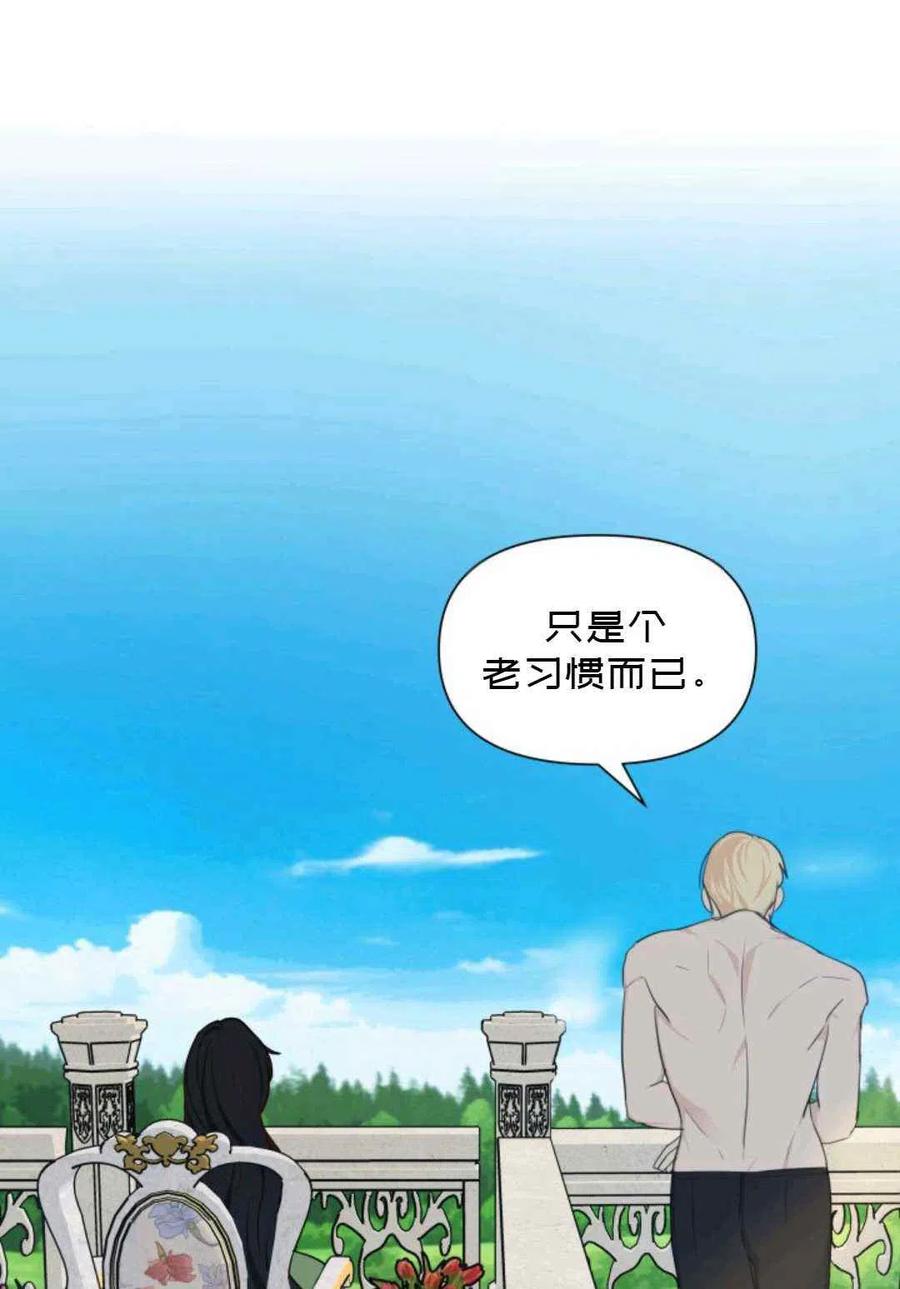 第6话17
