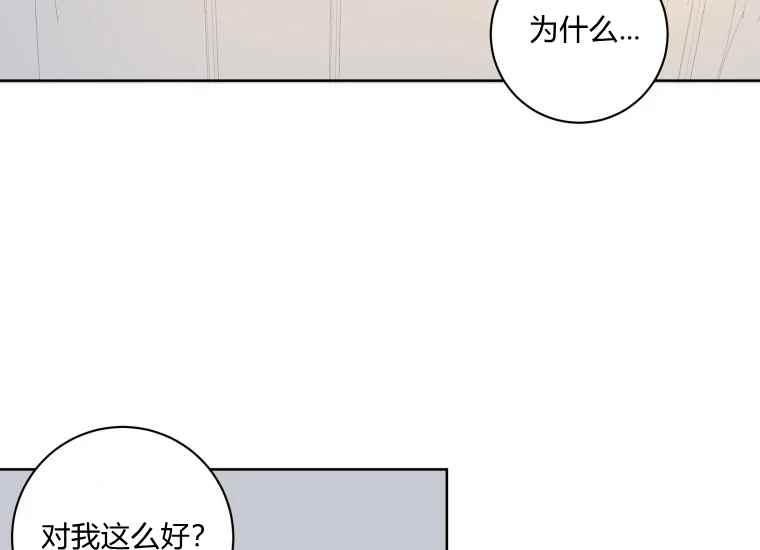 第39话26