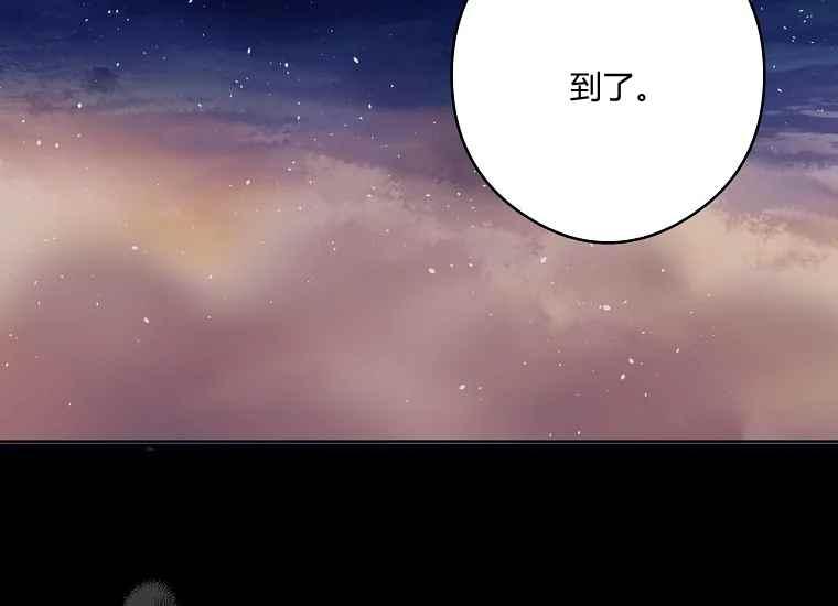 第47话127