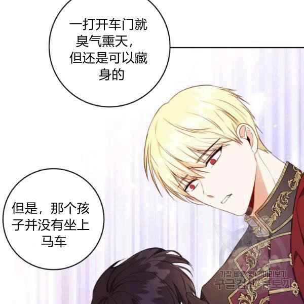 第30话123