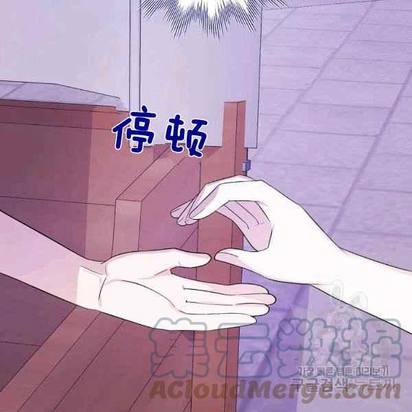 第35话132
