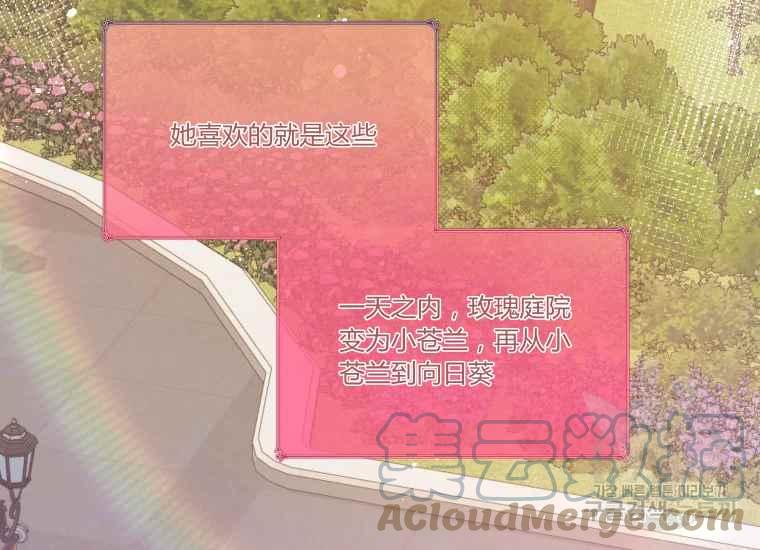 第38话24