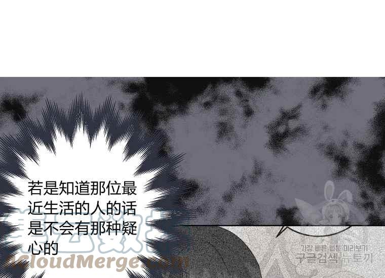 第45话156
