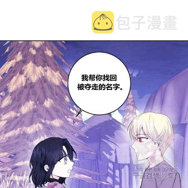 第35话69