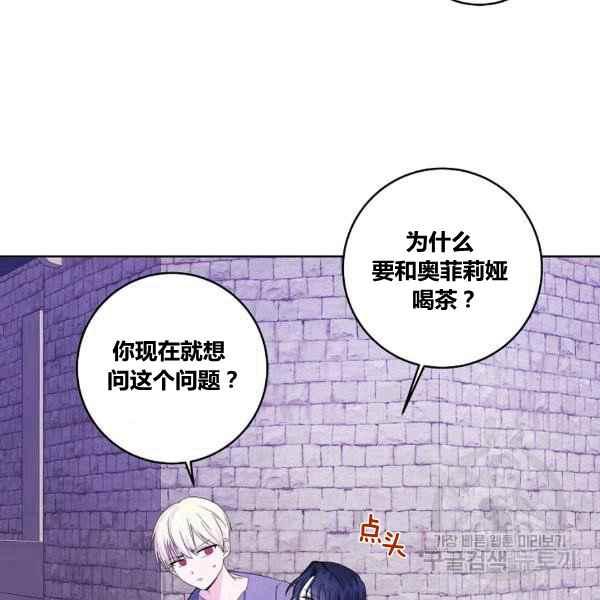 第35话113