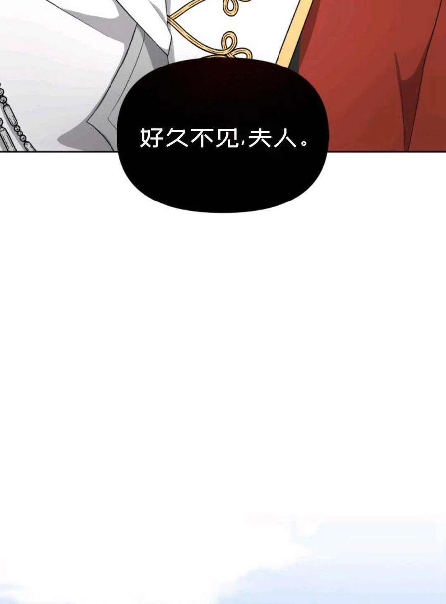 第21话50