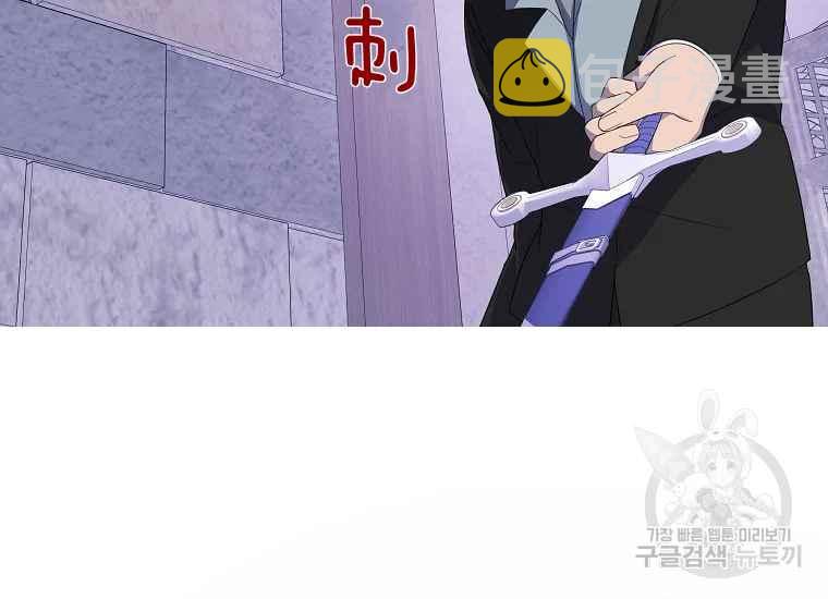 第43话34