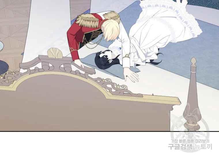 第42话58