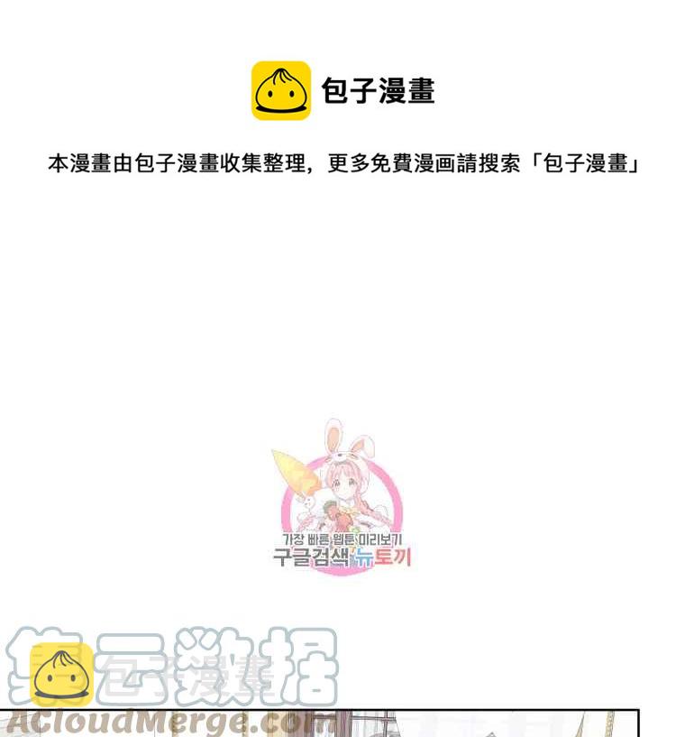 第41话0
